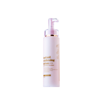 Instant Whitening Lotion with SPF50++++ – brightening daily lotion with sun protection
