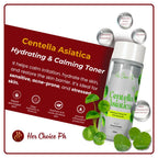 SET M Korean Glassy Skin Set (Tinted Sunshield) hero product photo