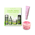 SET N Korean Glassy Skin Set with original sunshield – Korean glass skin routine